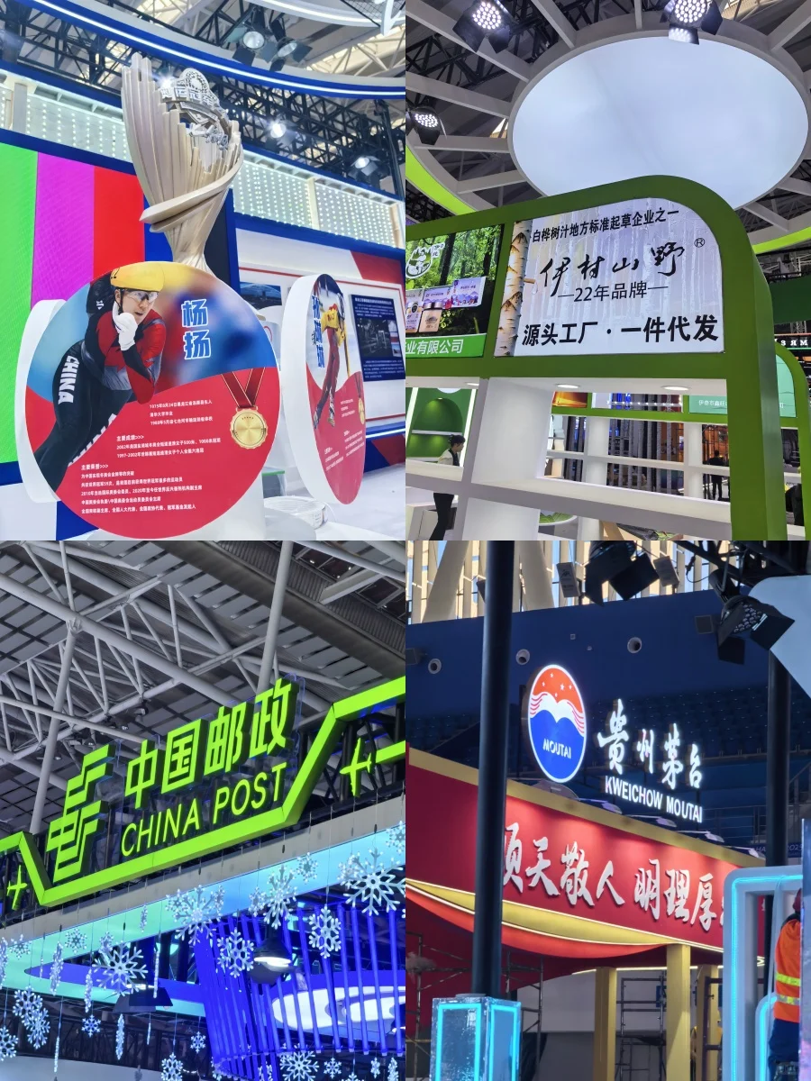 哈洽会打卡攻略?手把手教你玩展会