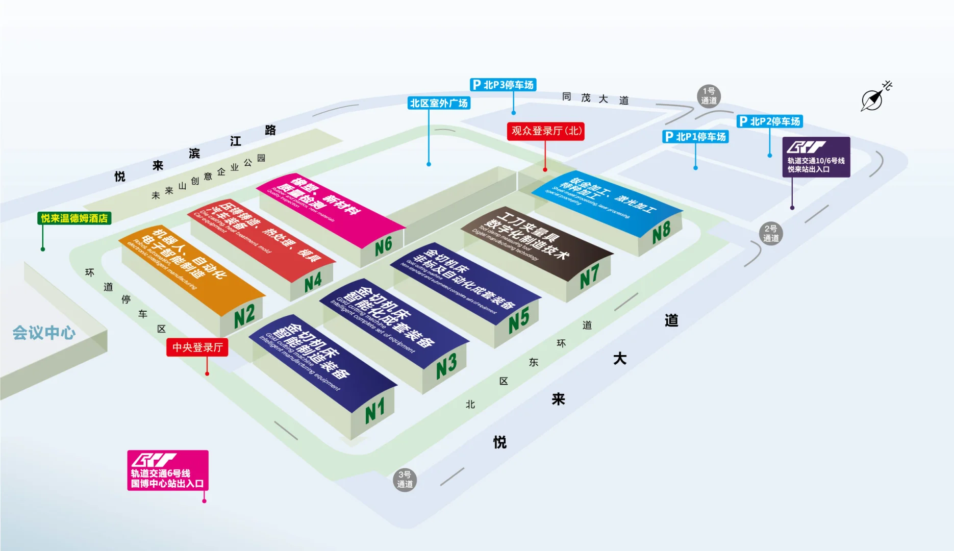 逛展会太有意思了