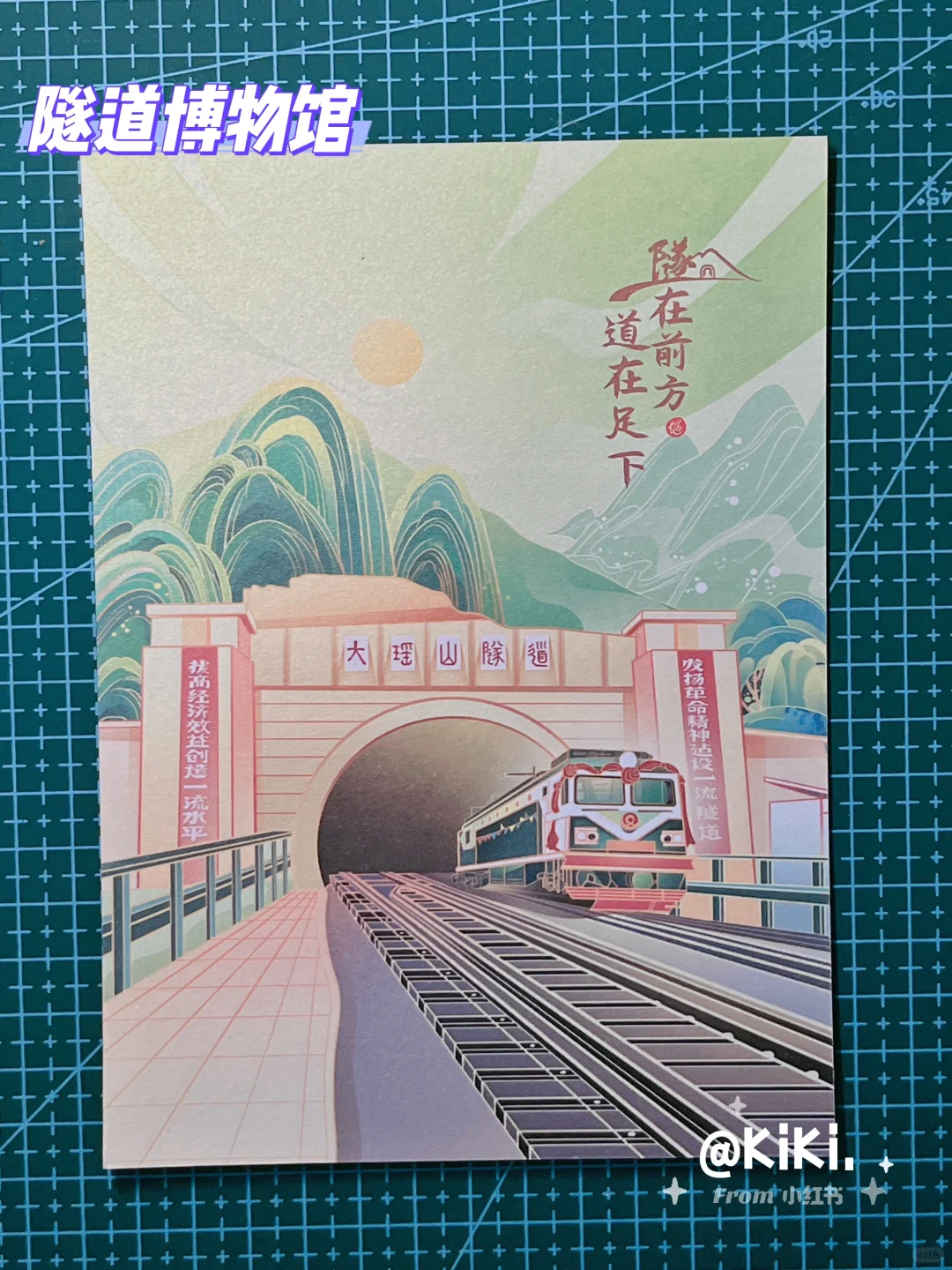 广州盖章 | 2025广州国际旅游展览会（END)