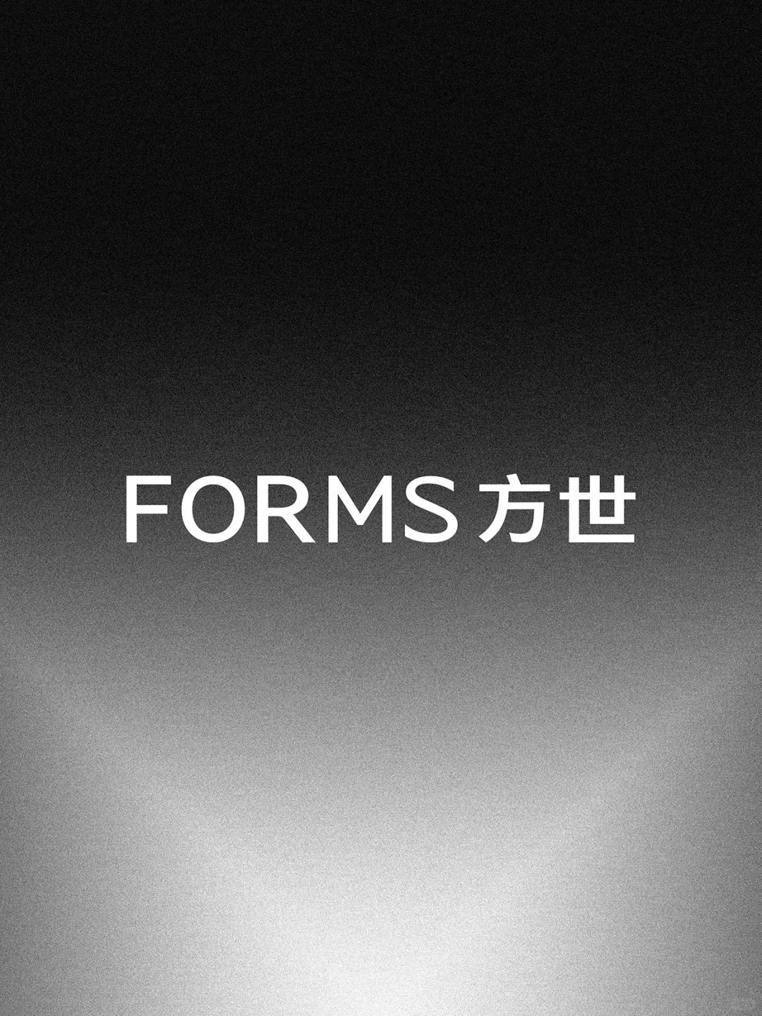 原创｜heyer谊安-2025CMEF上海｜展台｜展会