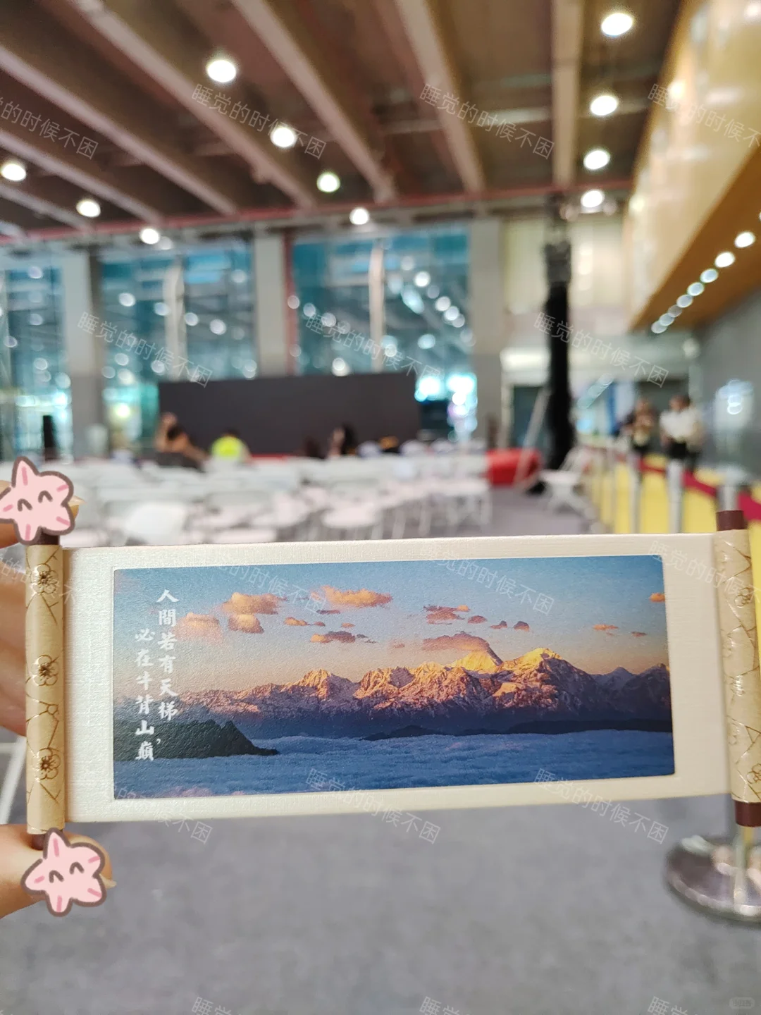 广州国际旅游展览会【打卡攻略】