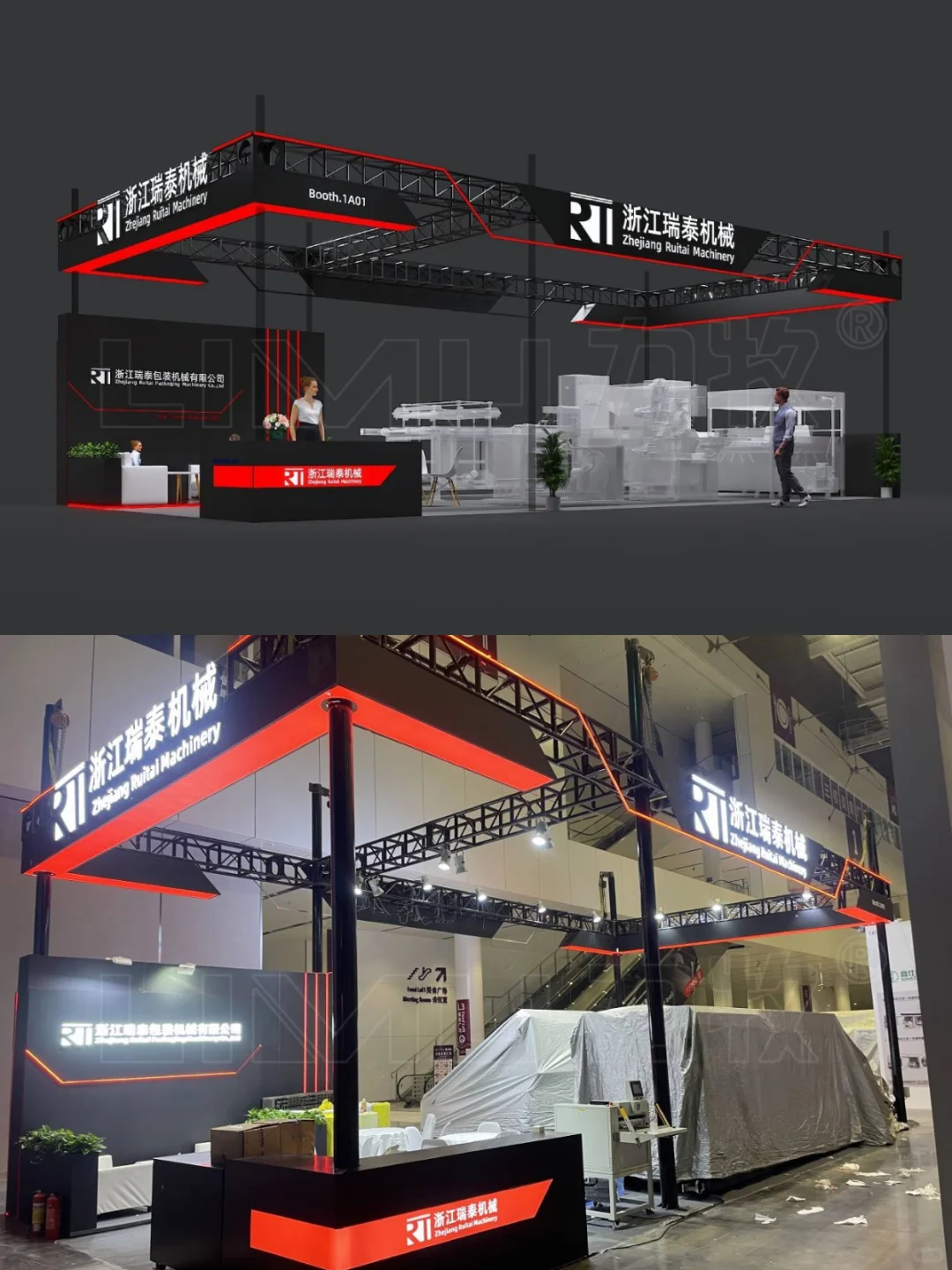 深圳橡塑展：适合机械行业类的展台搭建方案