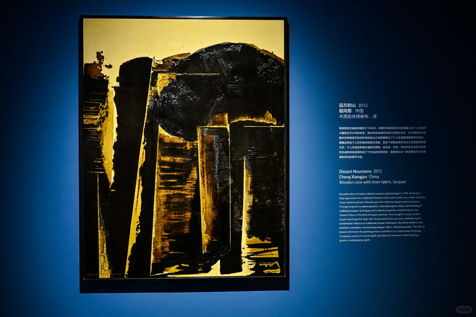 周日闭展！错过再等一年！