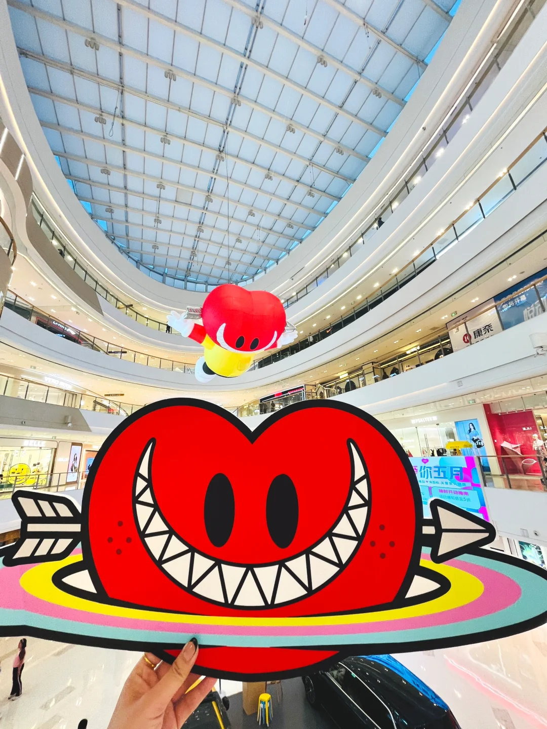 ⭕️乌鲁木齐会展吾悦‼️又来新花样啦❤️