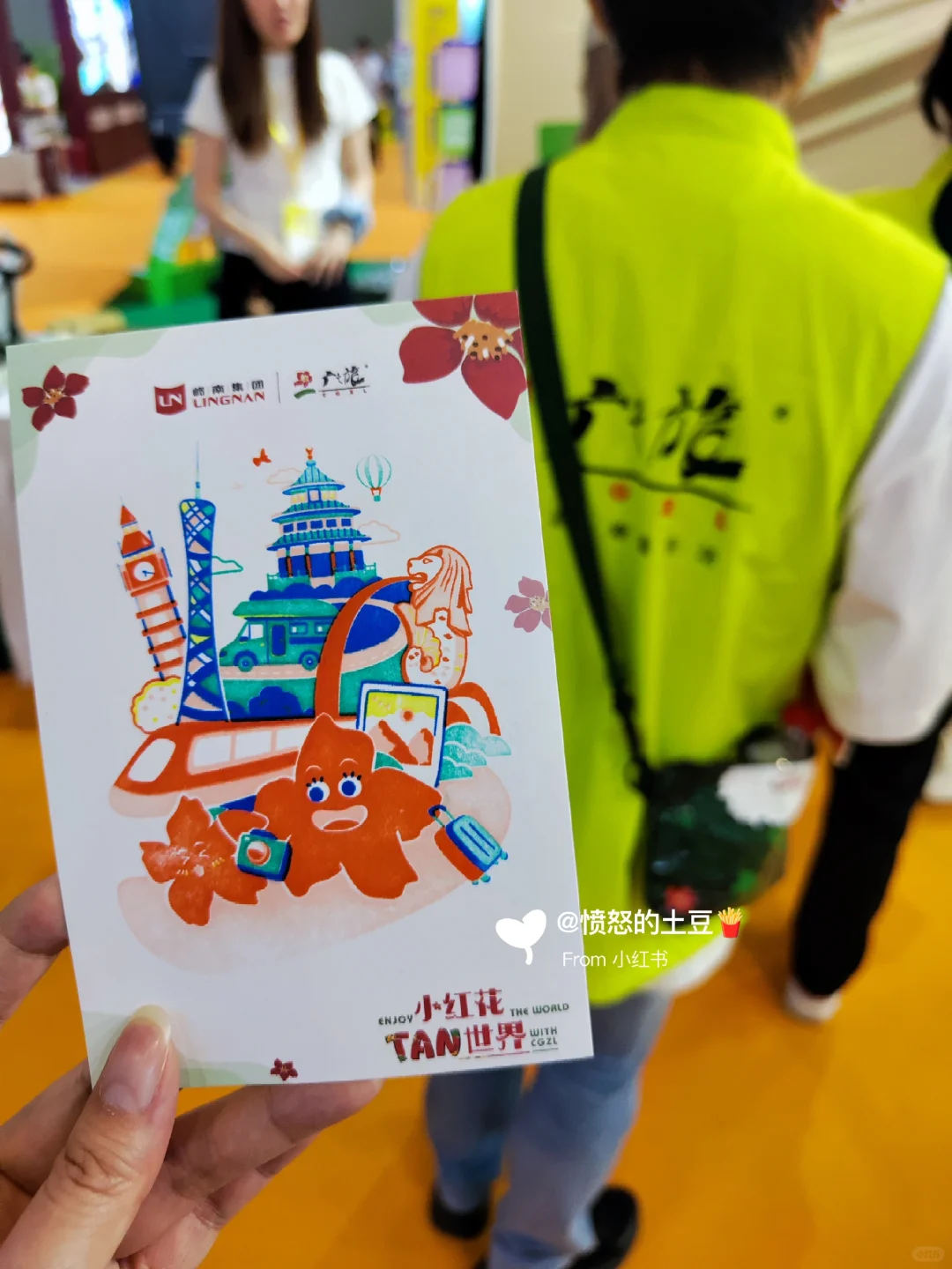 2025广州旅游展好多章啊，盖到手震震