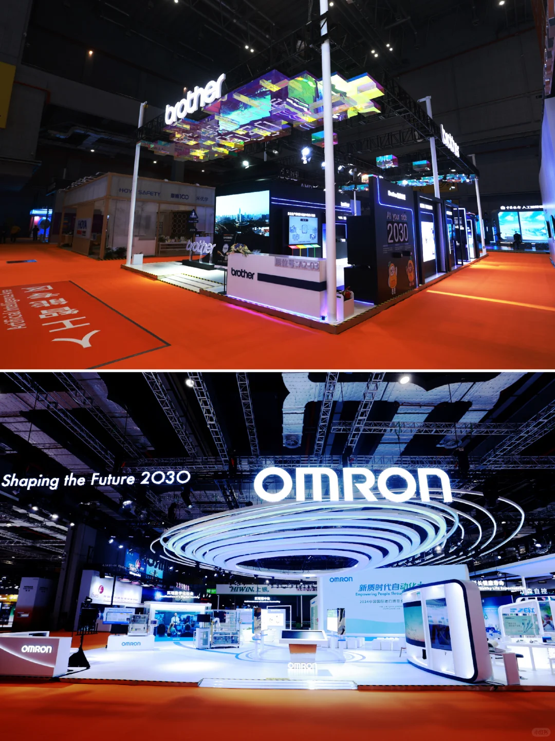 俄罗斯国际石油天然气展｜展台设计搭建服务