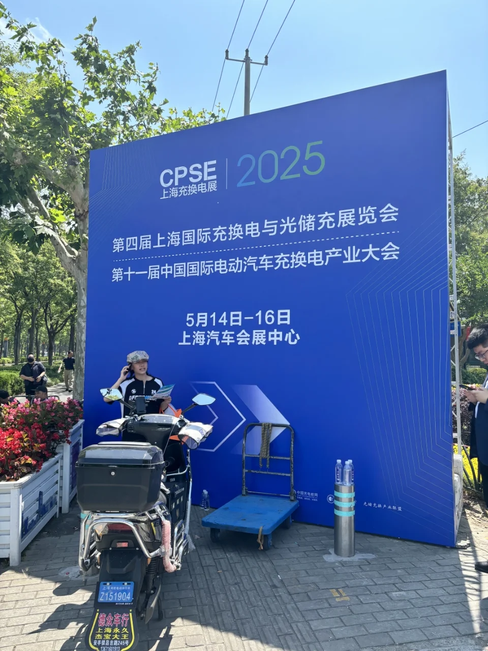 充换电产业有没有未来？