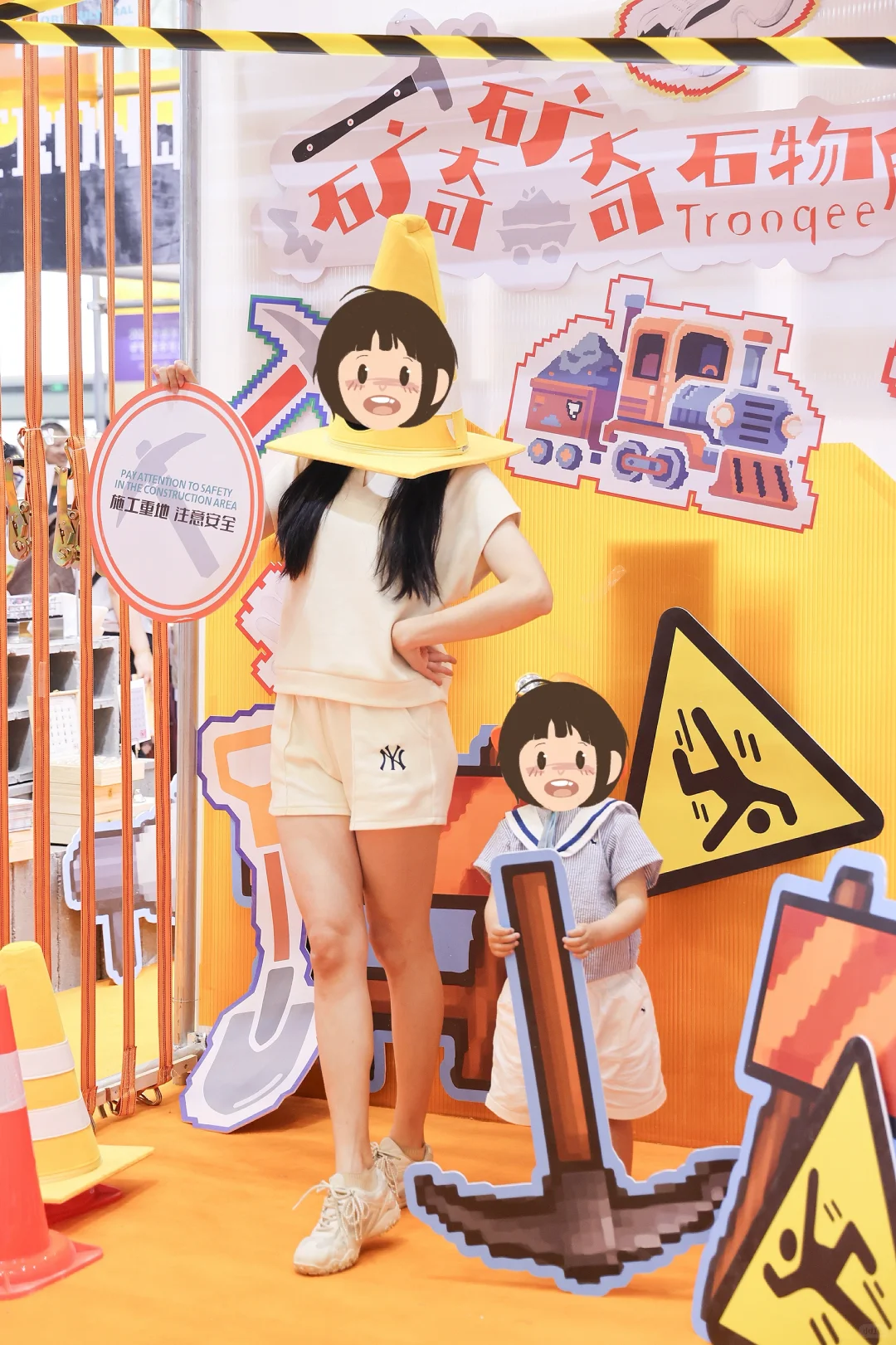 真正的「宝藏」展?南京矿博会太好逛啦?