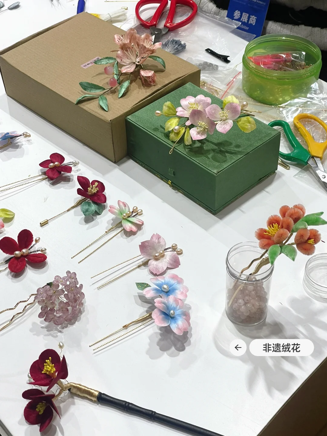 谁还没看第七届吉林冰雪产业国际博览会