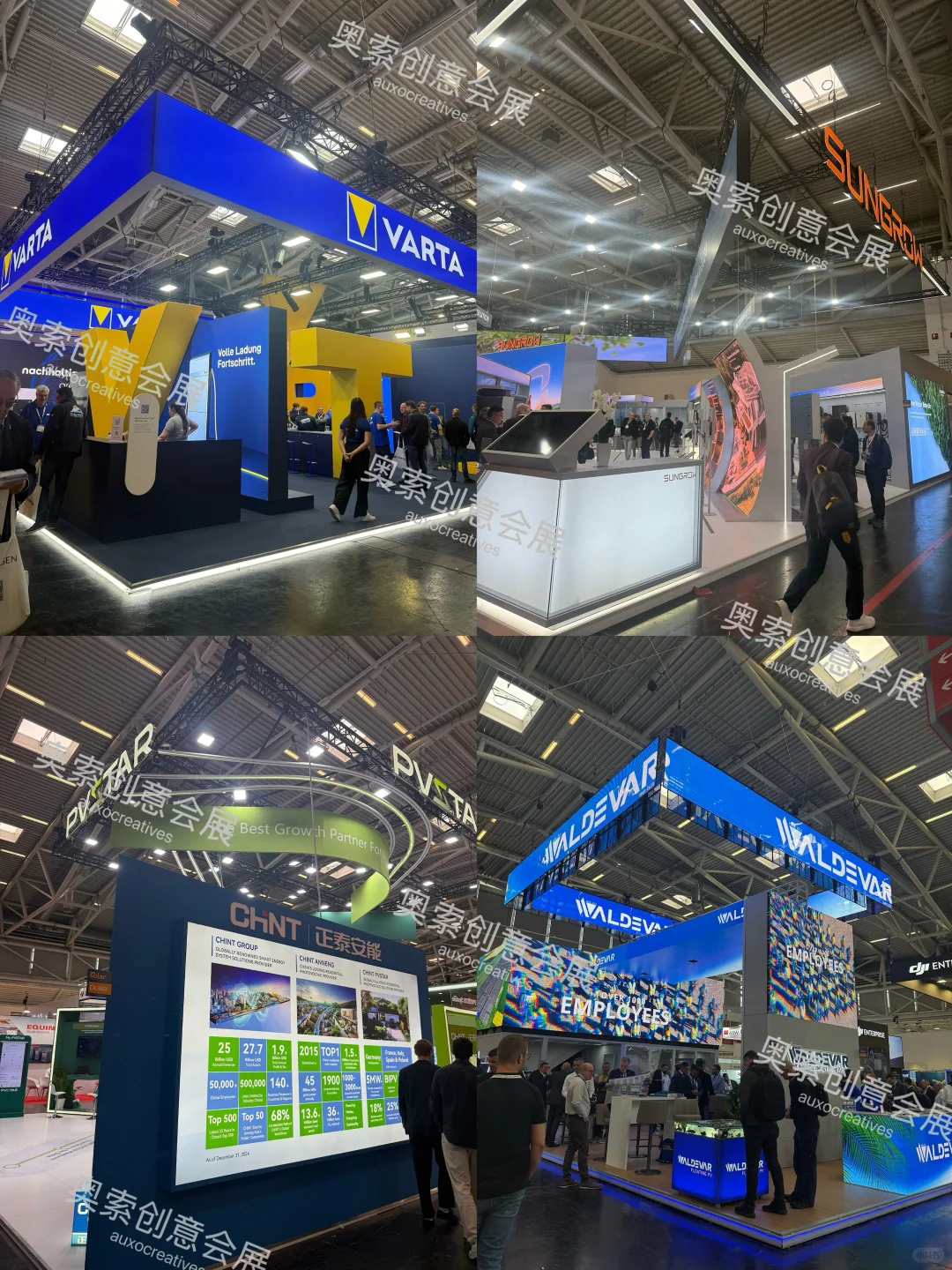 2025Intersolar德国光伏展重点解析！