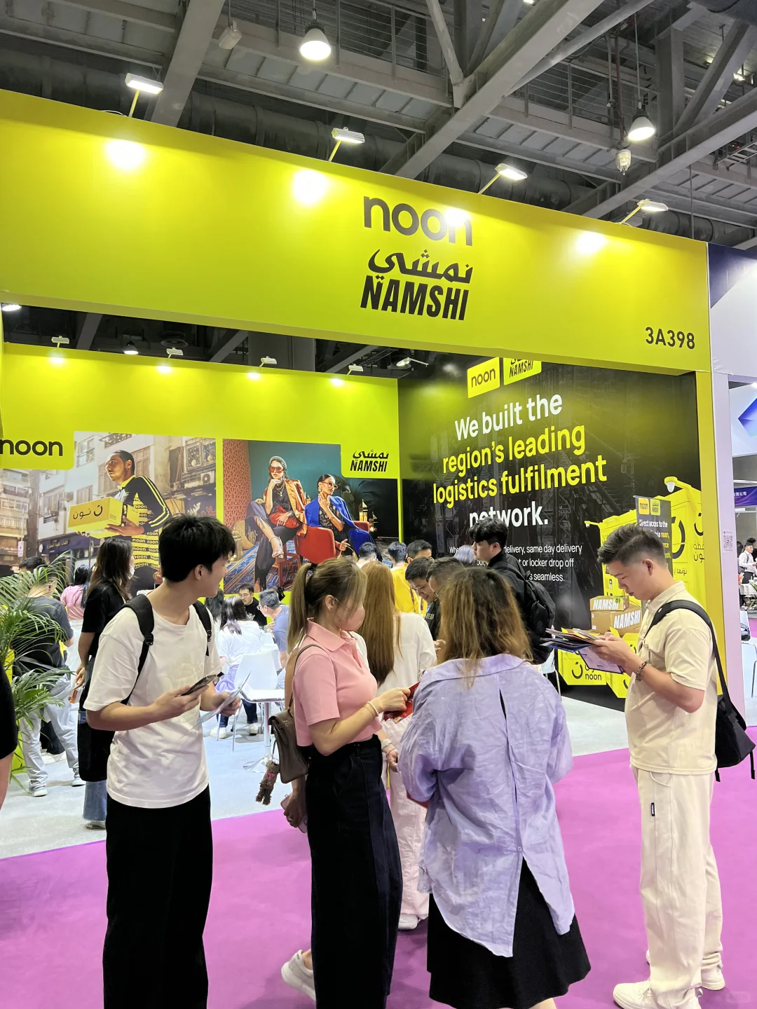 Noon展会 最大的感受就是卷