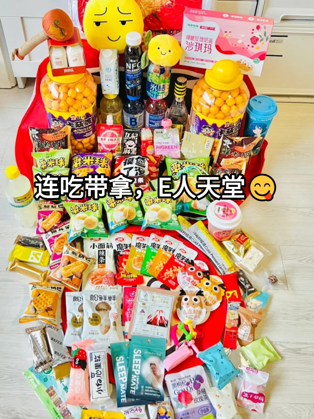 2025北京食品展开展!免费门票+蹭吃蹭喝