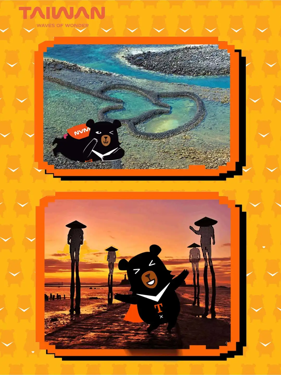 ✨【探秘宝藏展会｜周末打卡攻略】✨