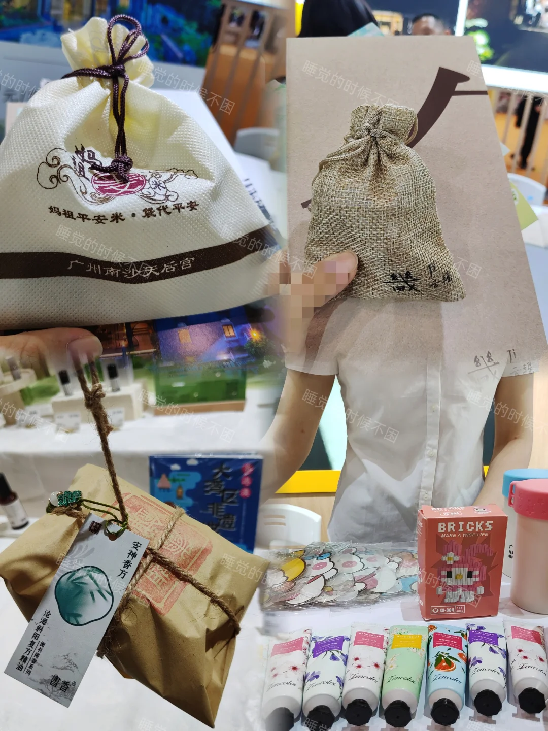 广州国际旅游展览会【打卡攻略】