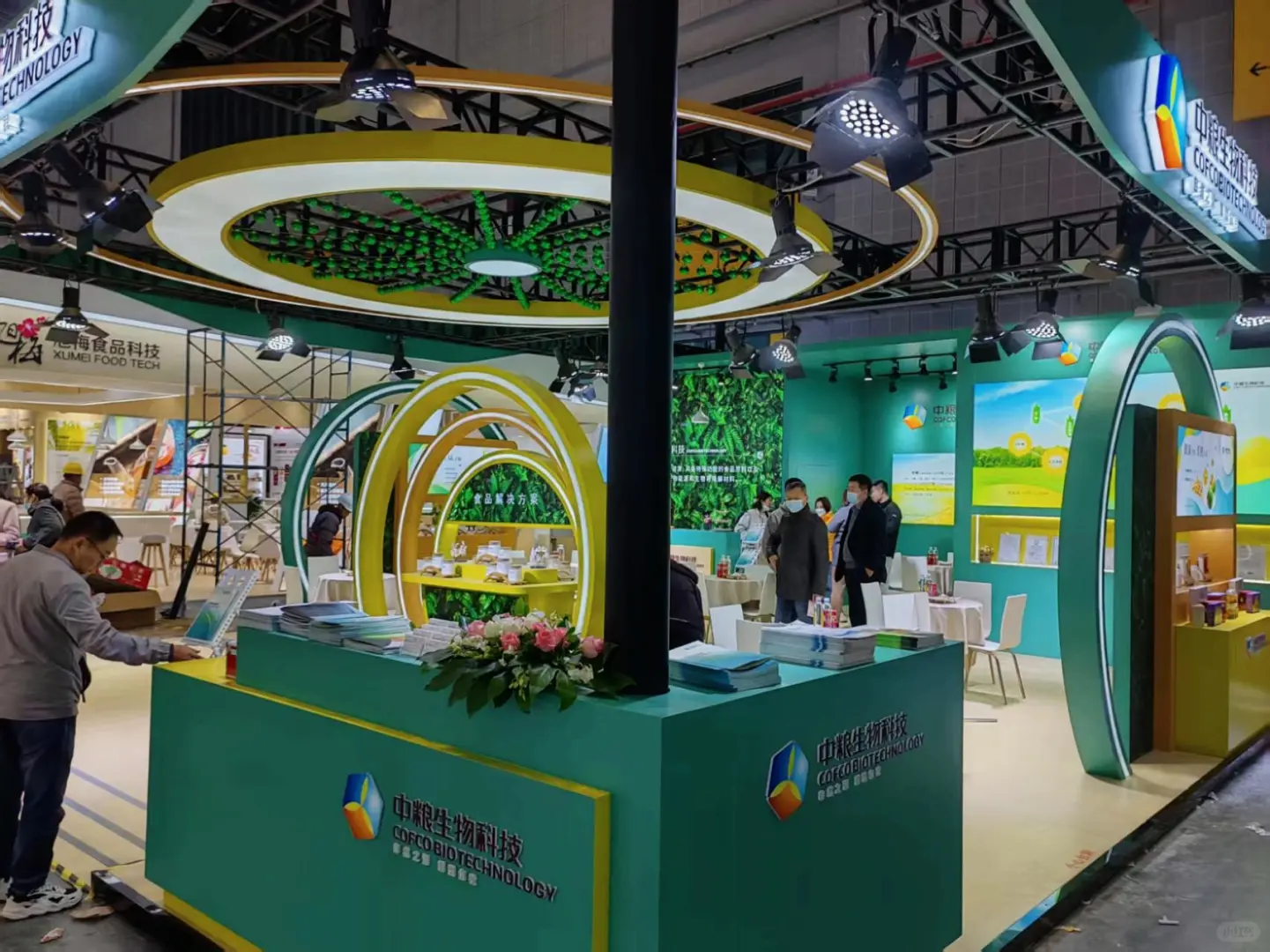 ?展会发现！这个绿色展位设计太惊喜?