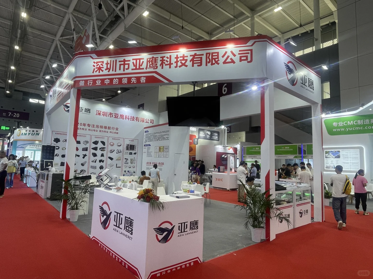 电池展展台设计搭建分享一起来看看吧