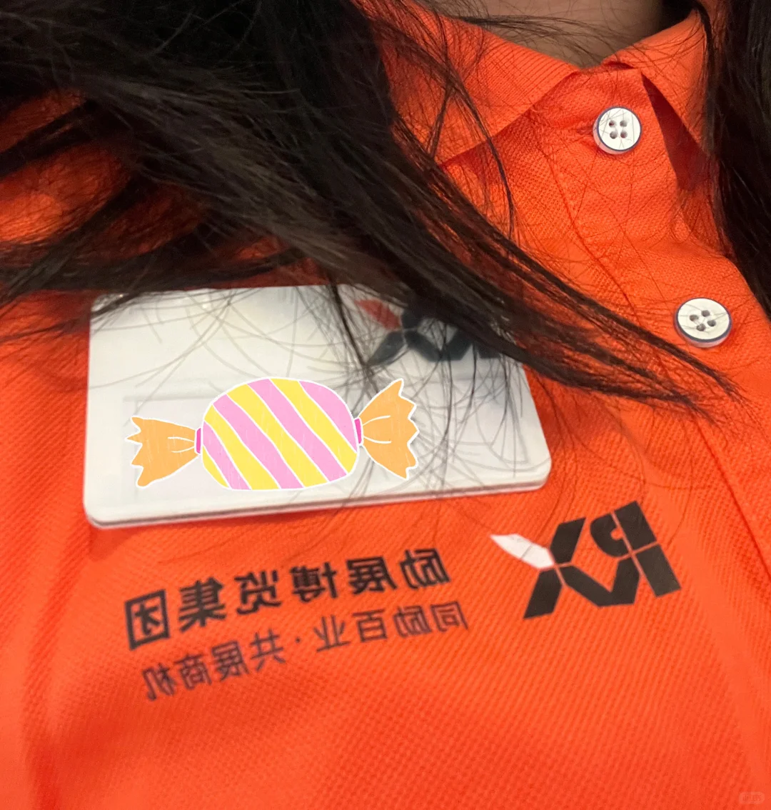 #深圳展会兼职｜包装工业展