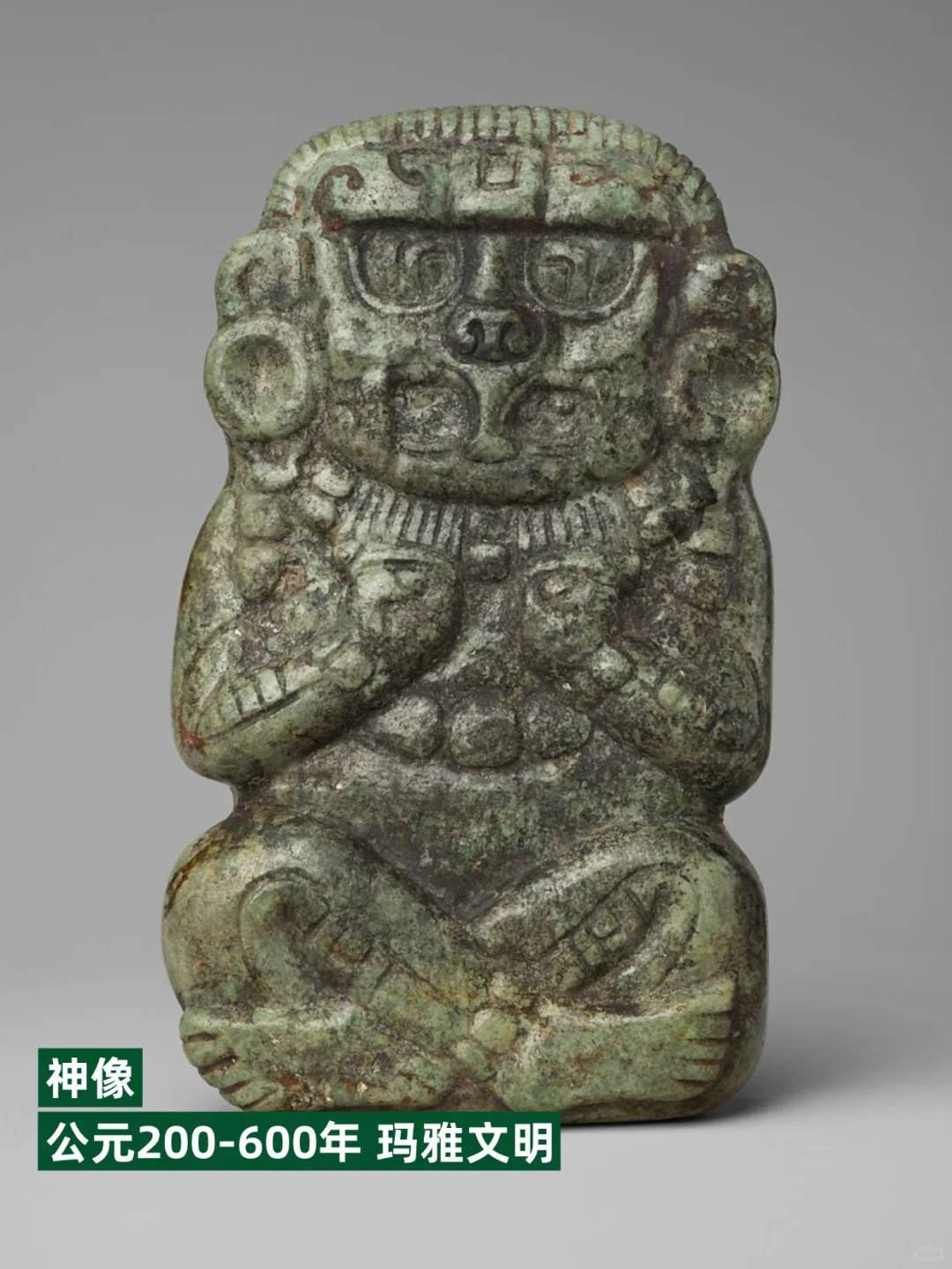 河北博物院2025年将举办玛雅文明展！