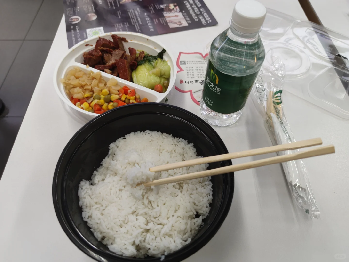 第一次逛茶博会~