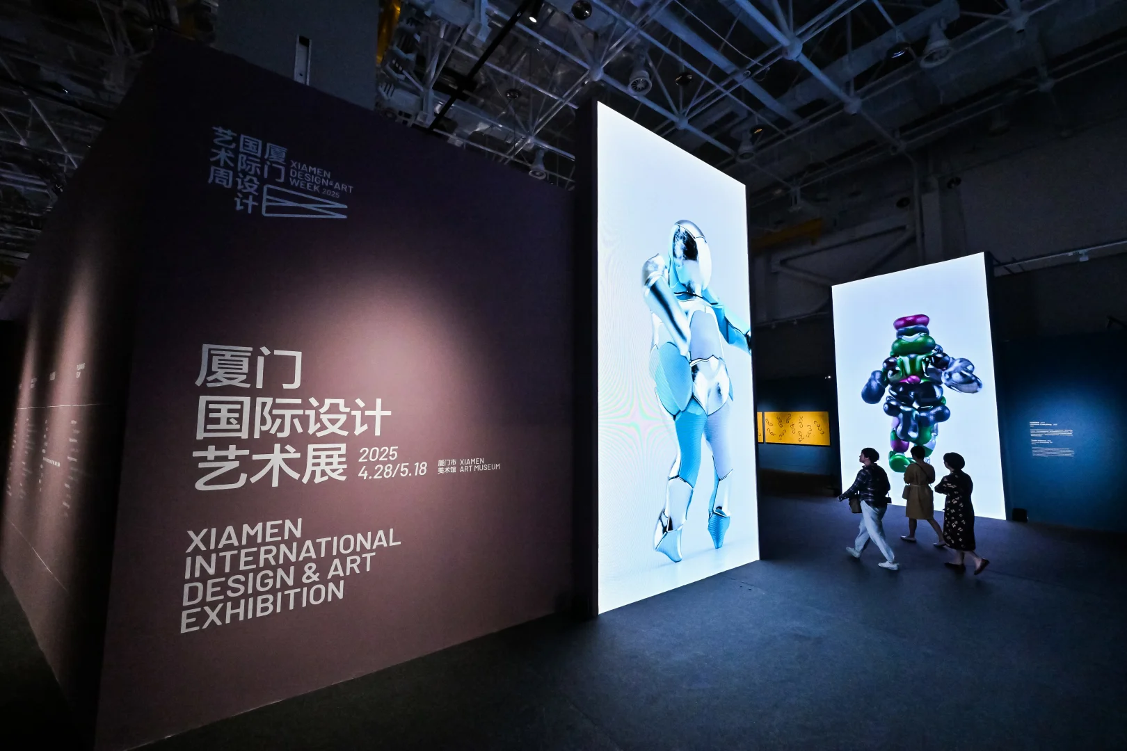 周日闭展！错过再等一年！