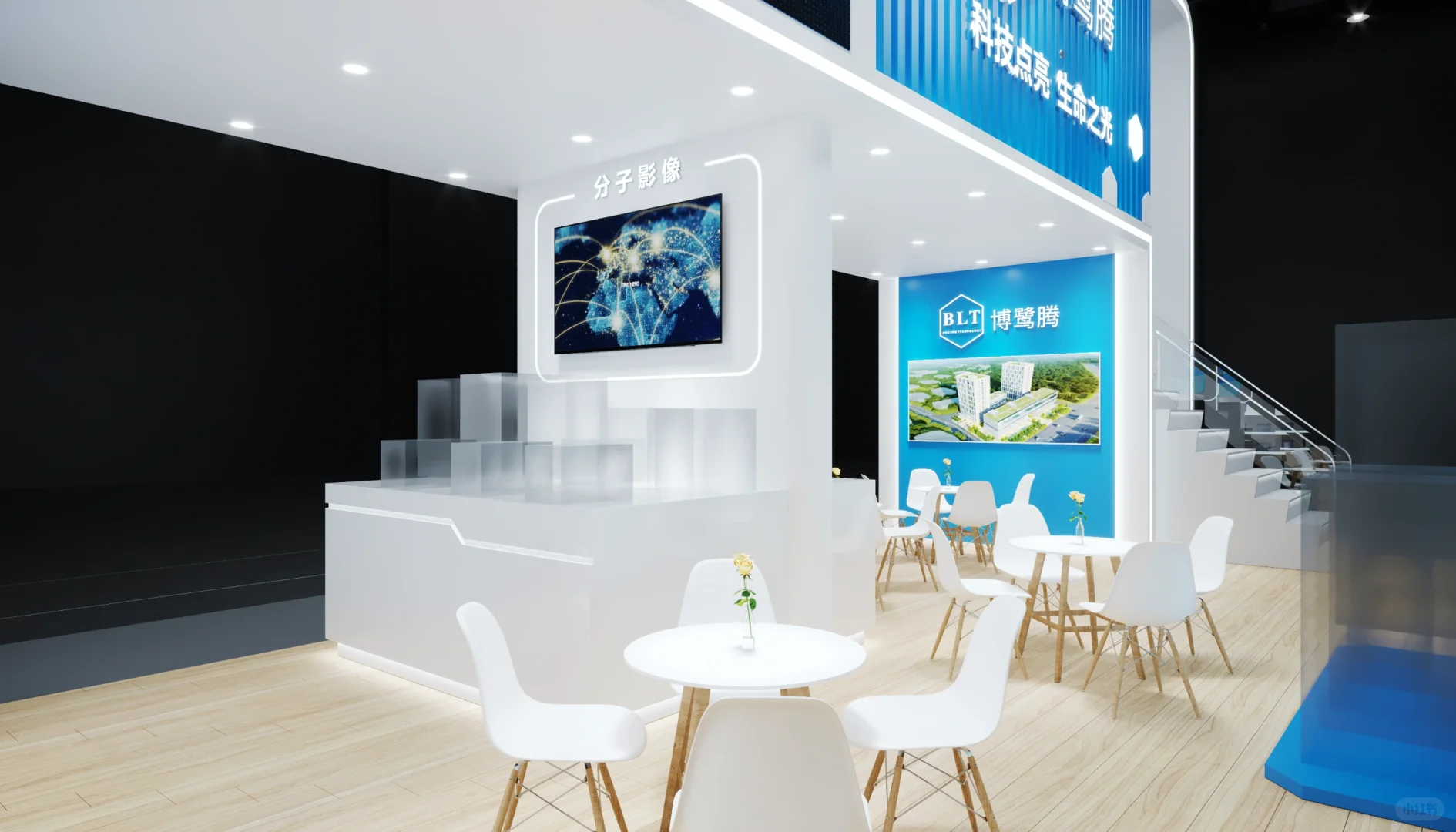 ?CHCC全国医院建设大会｜武汉展会设计搭建