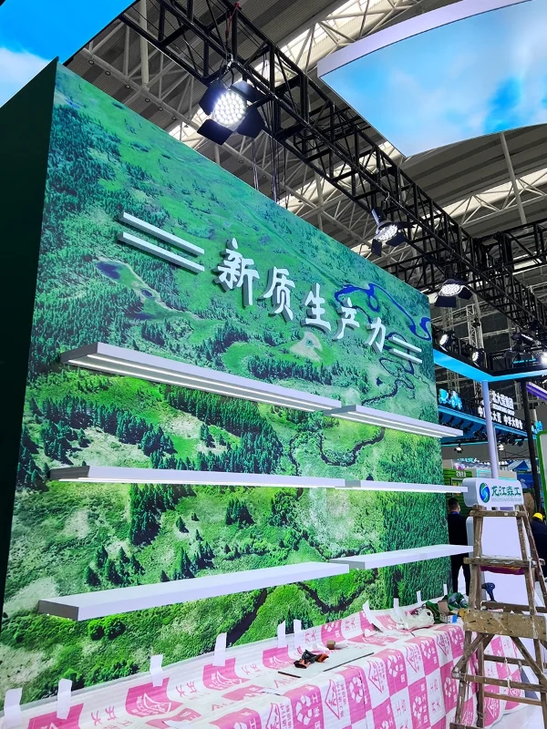 【重要通知】哈洽会17号开幕！带娃逛展攻略