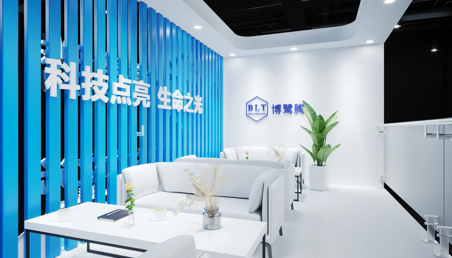 ?CHCC全国医院建设大会｜武汉展会设计搭建