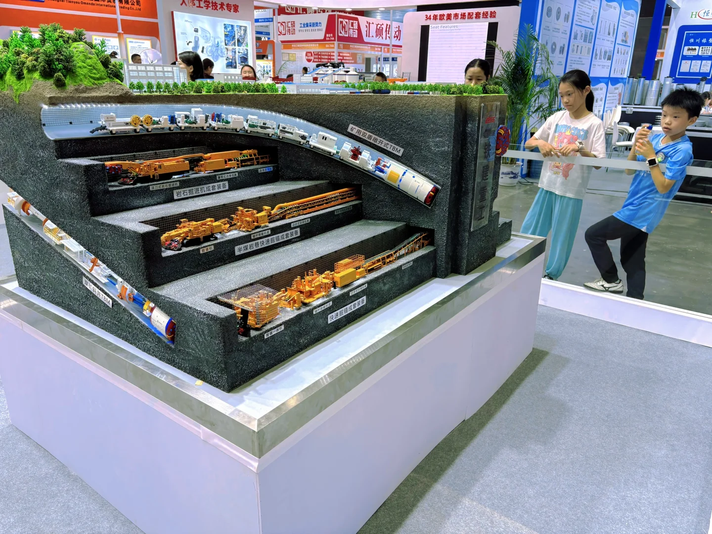 长沙国际工程机械展览会