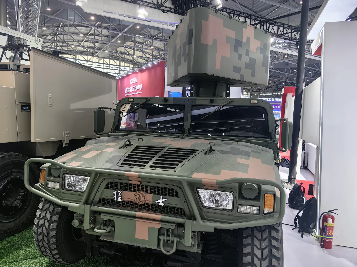 合肥滨湖雷达展 | 科技控必看?