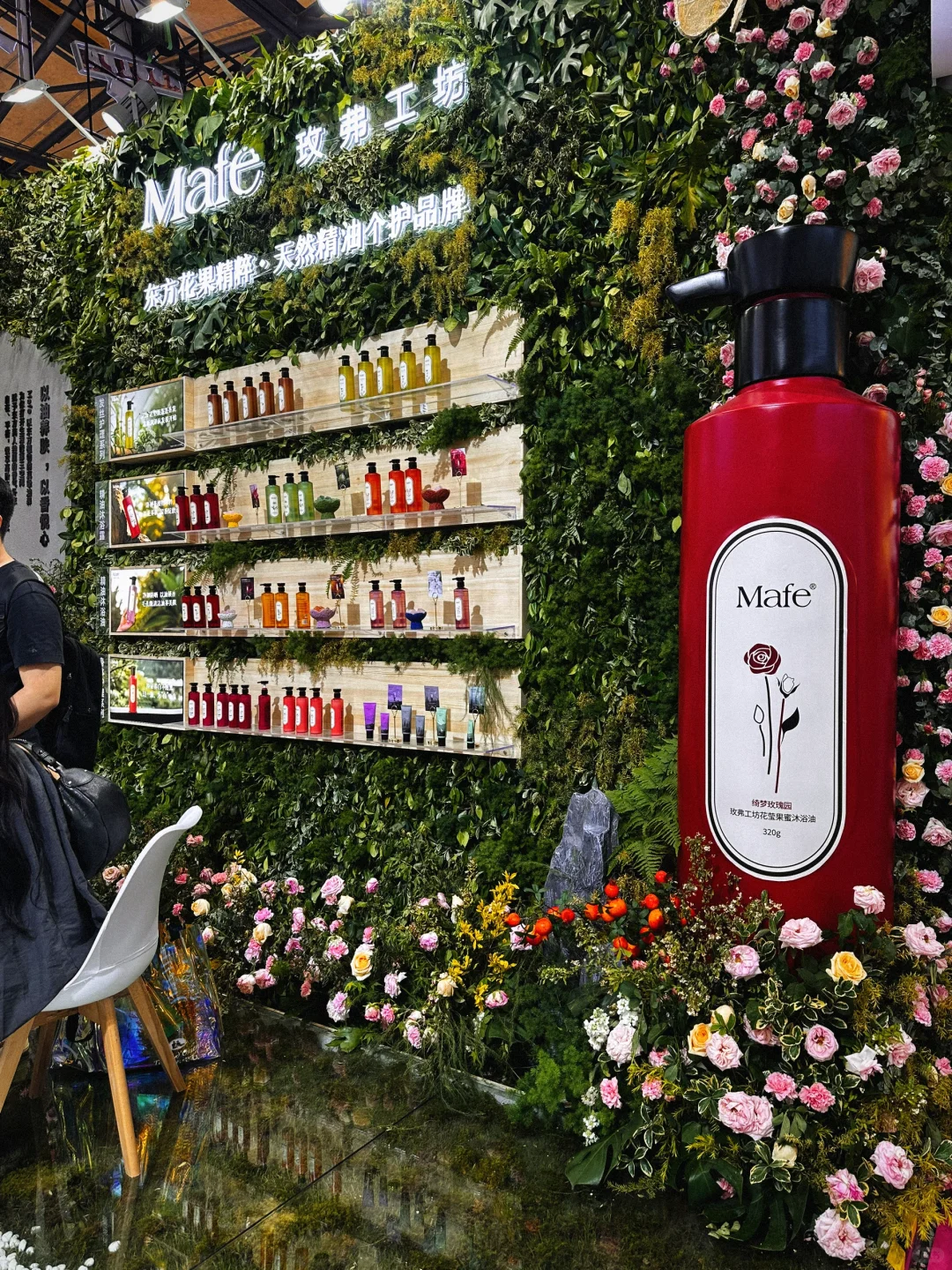 一个第一次办展会的新人的心得