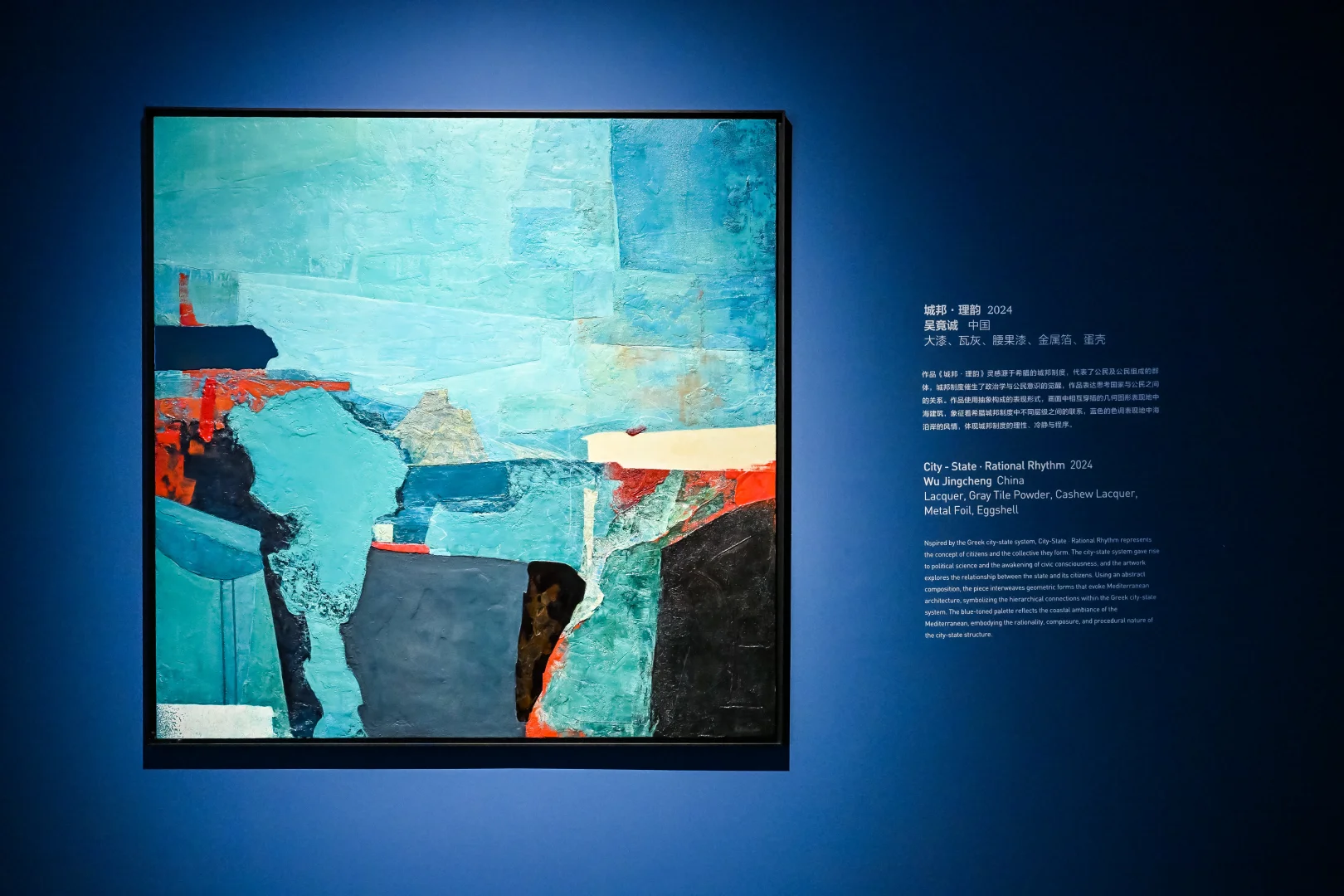 周日闭展！错过再等一年！