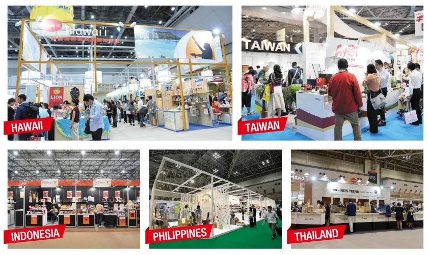 2025年日本东京礼品展览会