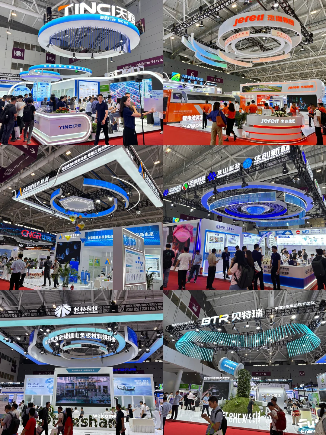 ?深圳电池展 CIBF 现场！这展台也太酷了