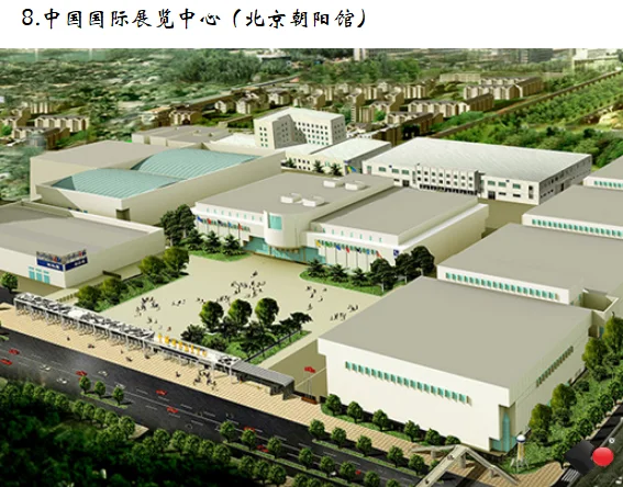 中国十大知名会展中心（排名无先源网络）