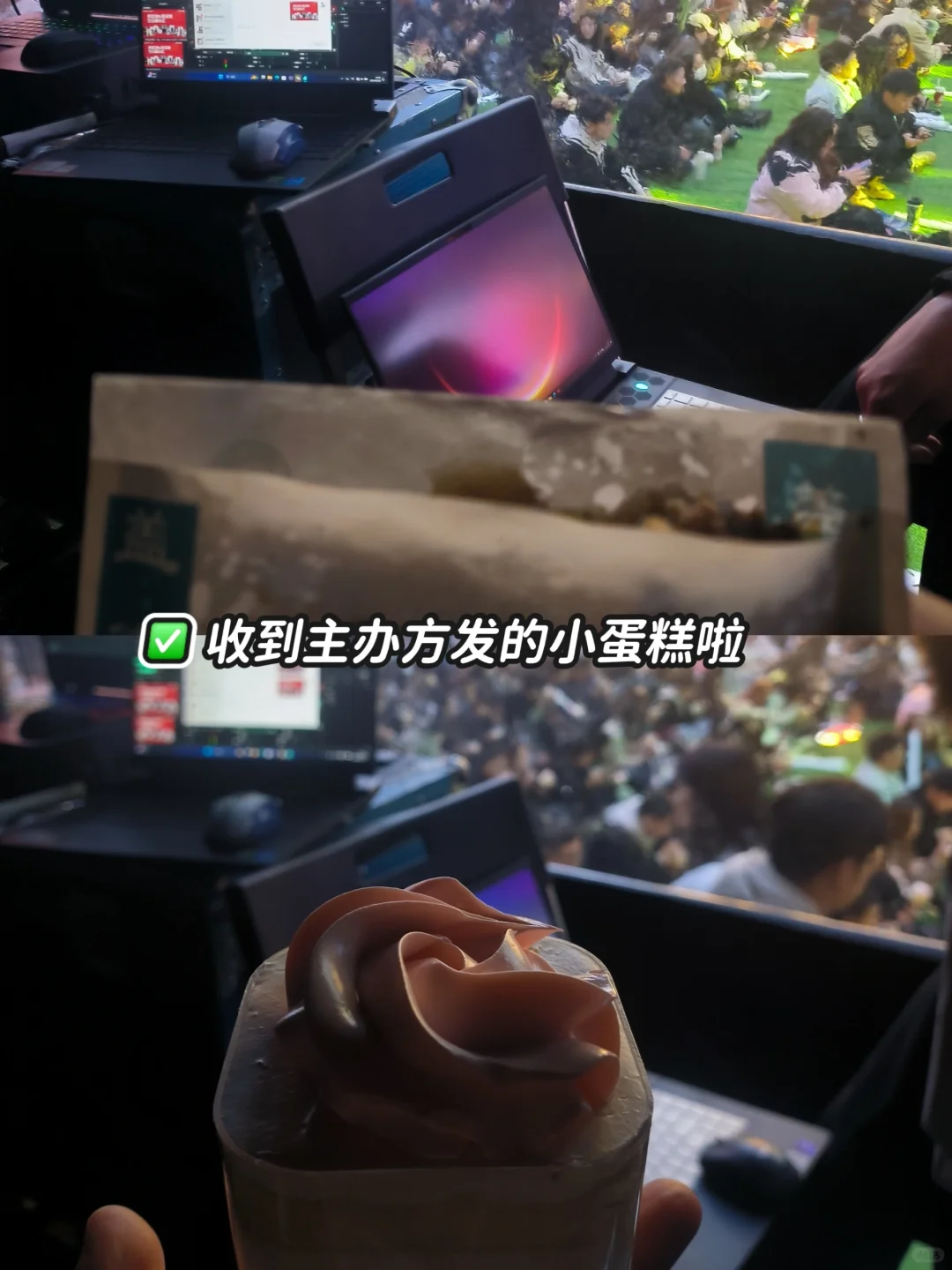 执行人是不是大家都这样啊！