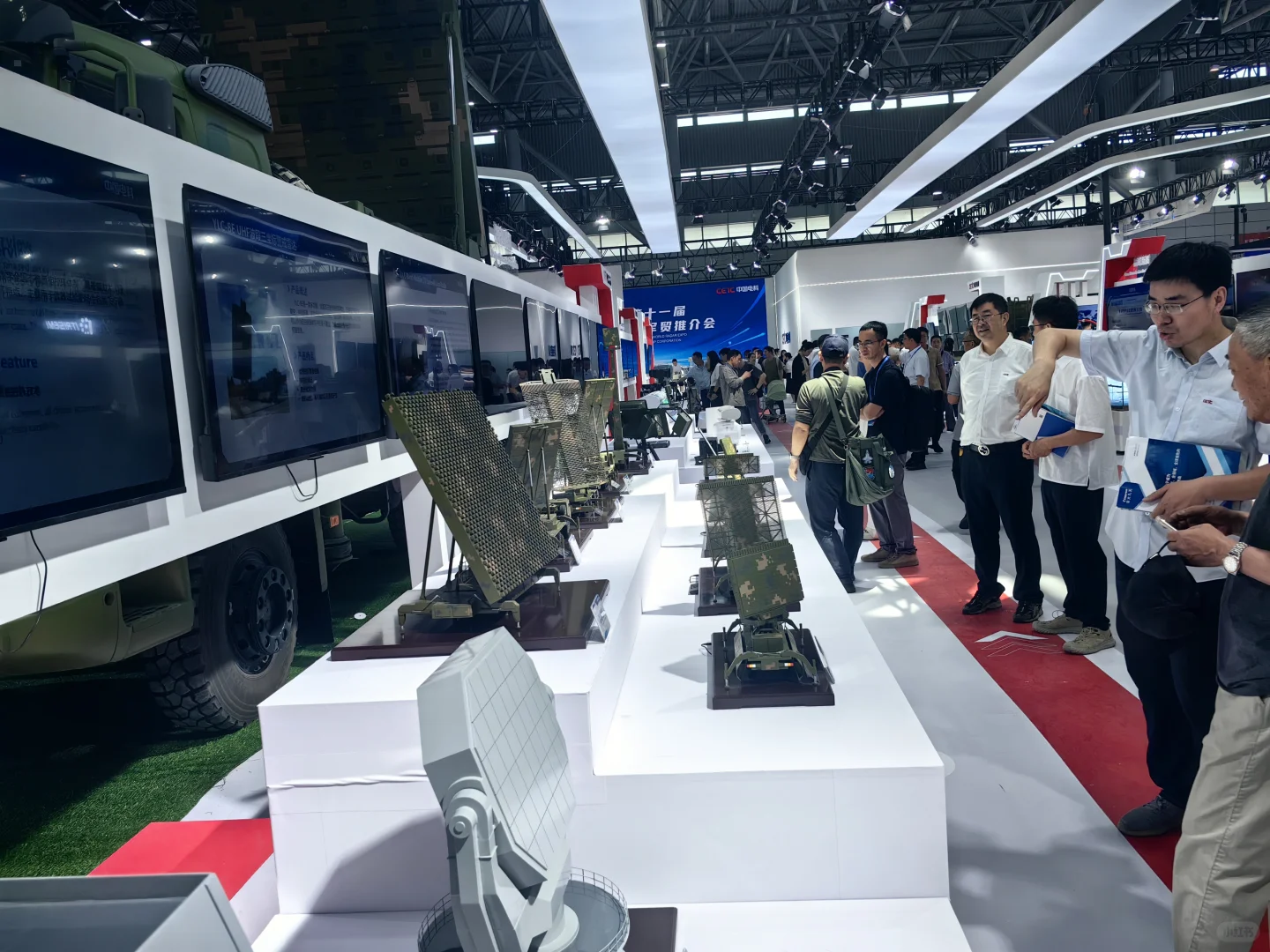 合肥滨湖雷达展 | 科技控必看?