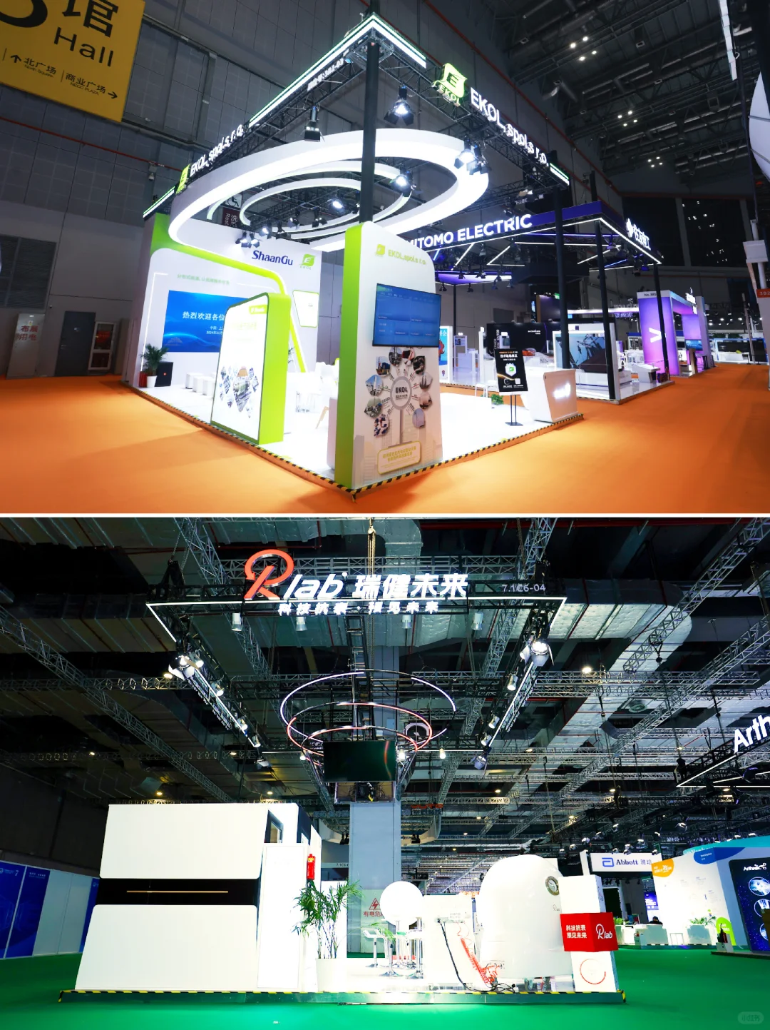 数据中心绿色能源大会，展台设计创新驱动！