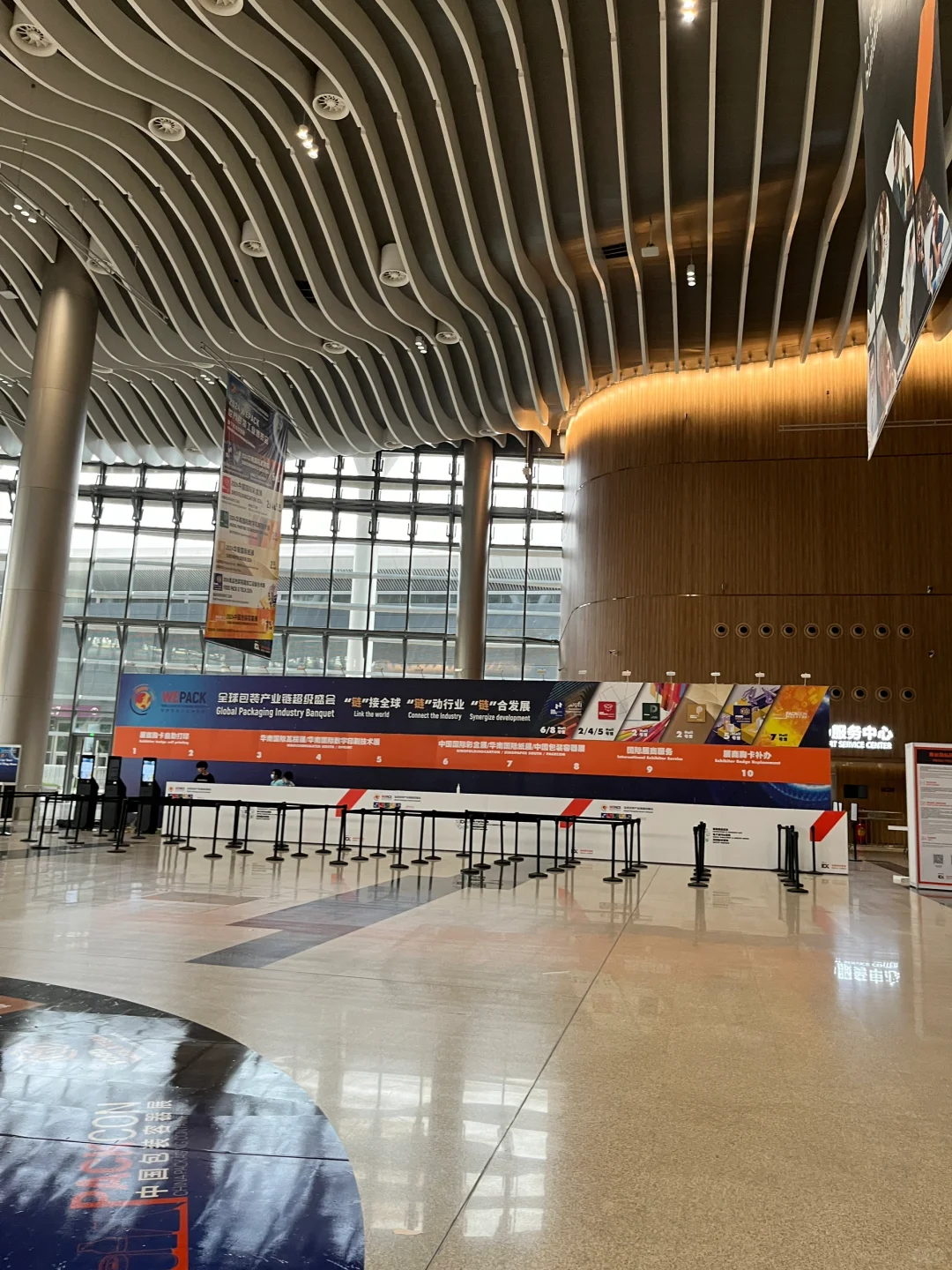 #深圳展会兼职｜包装工业展