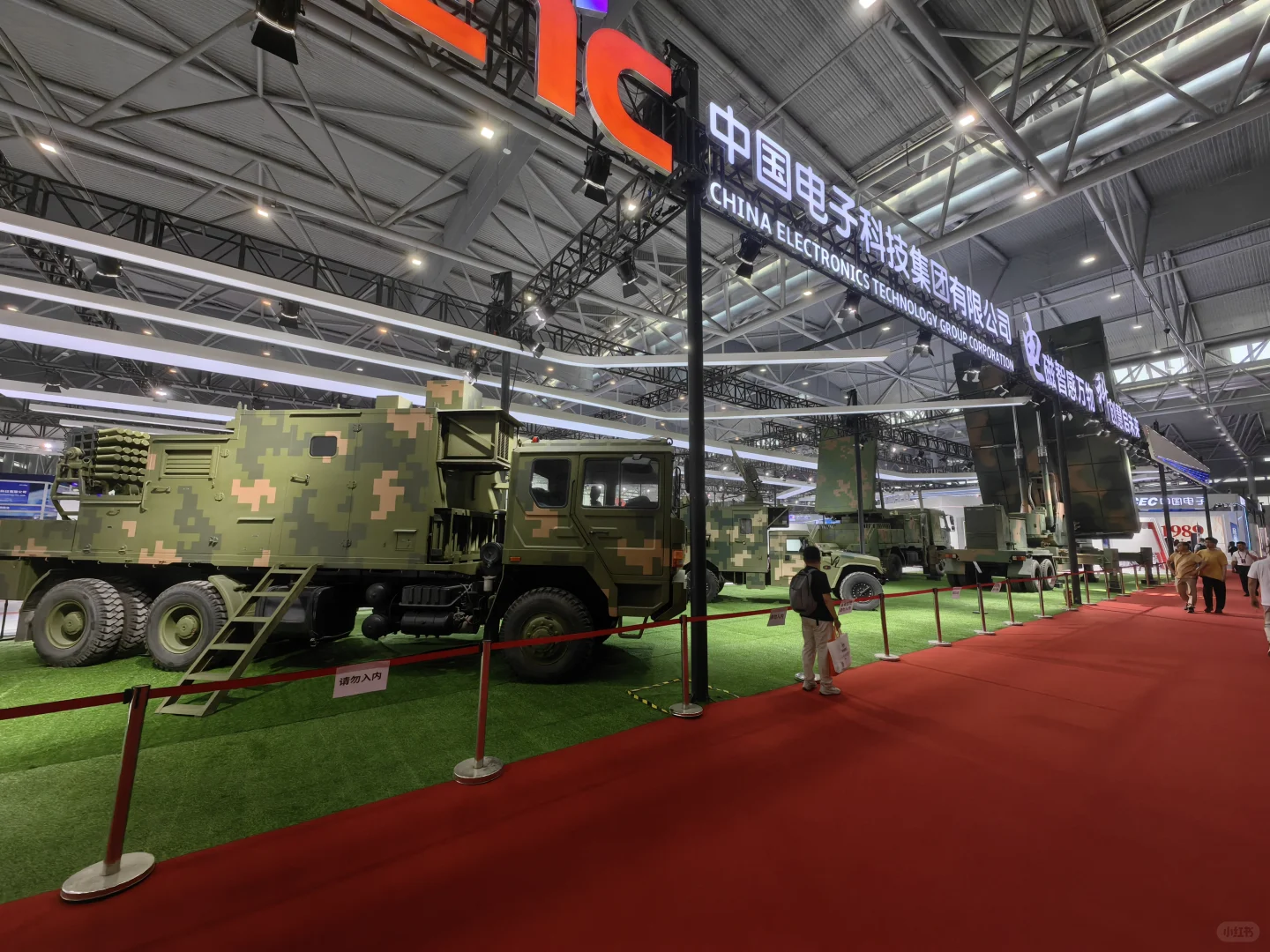 合肥滨湖雷达展 | 科技控必看?