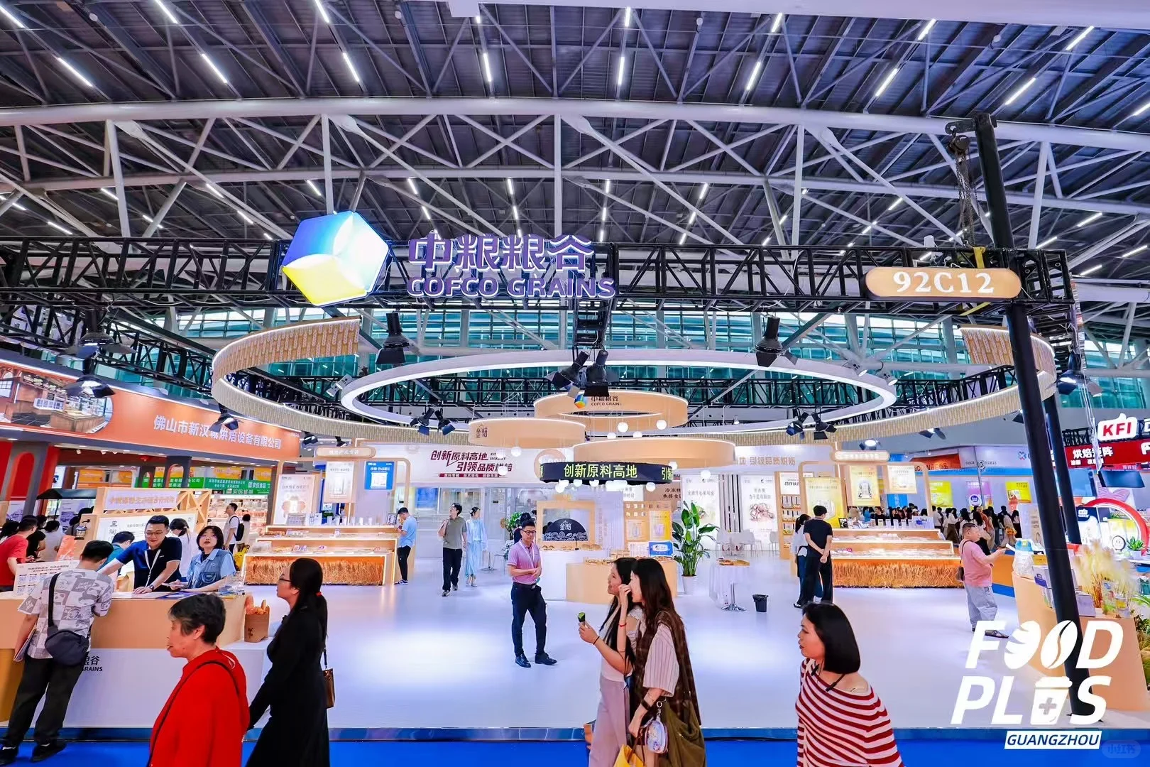 广州国际烘培展｜展台设计搭建