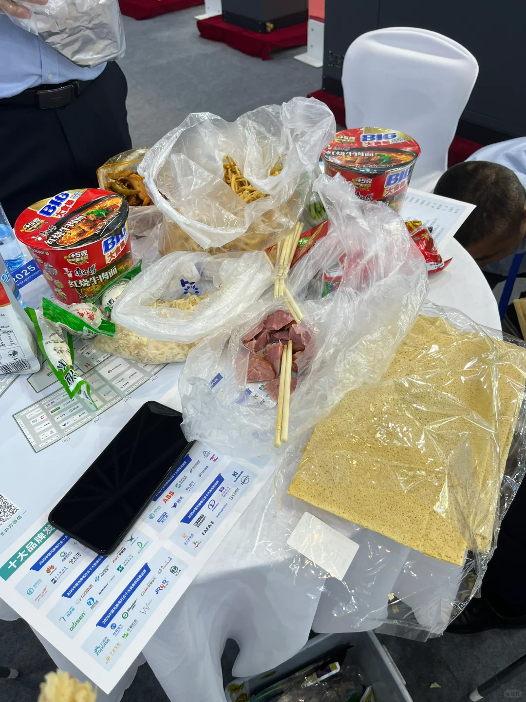 ToB工业品元器件销售,跑展会面推中!