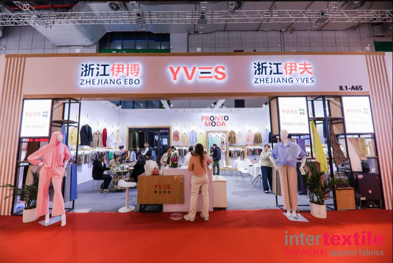 intertextile面辅料展（秋冬）9.2-9.4日