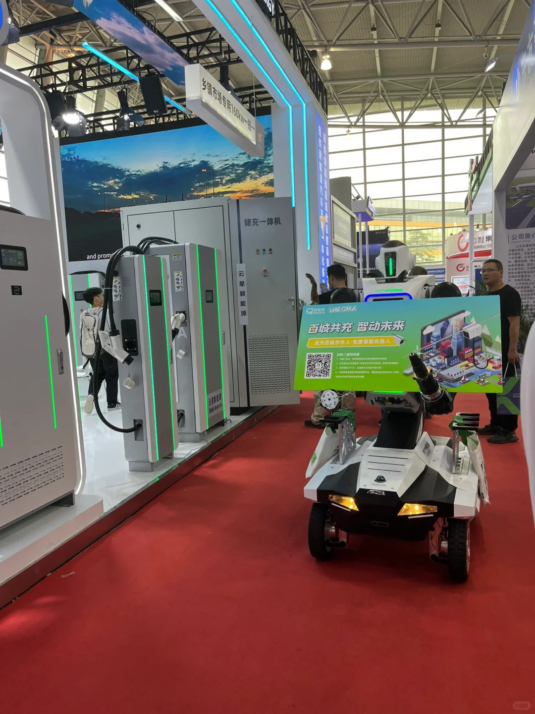 ToB工业品元器件销售,跑展会面推中!