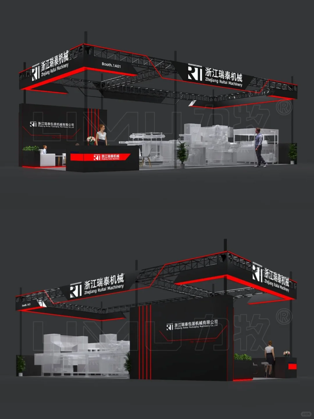 深圳橡塑展：适合机械行业类的展台搭建方案