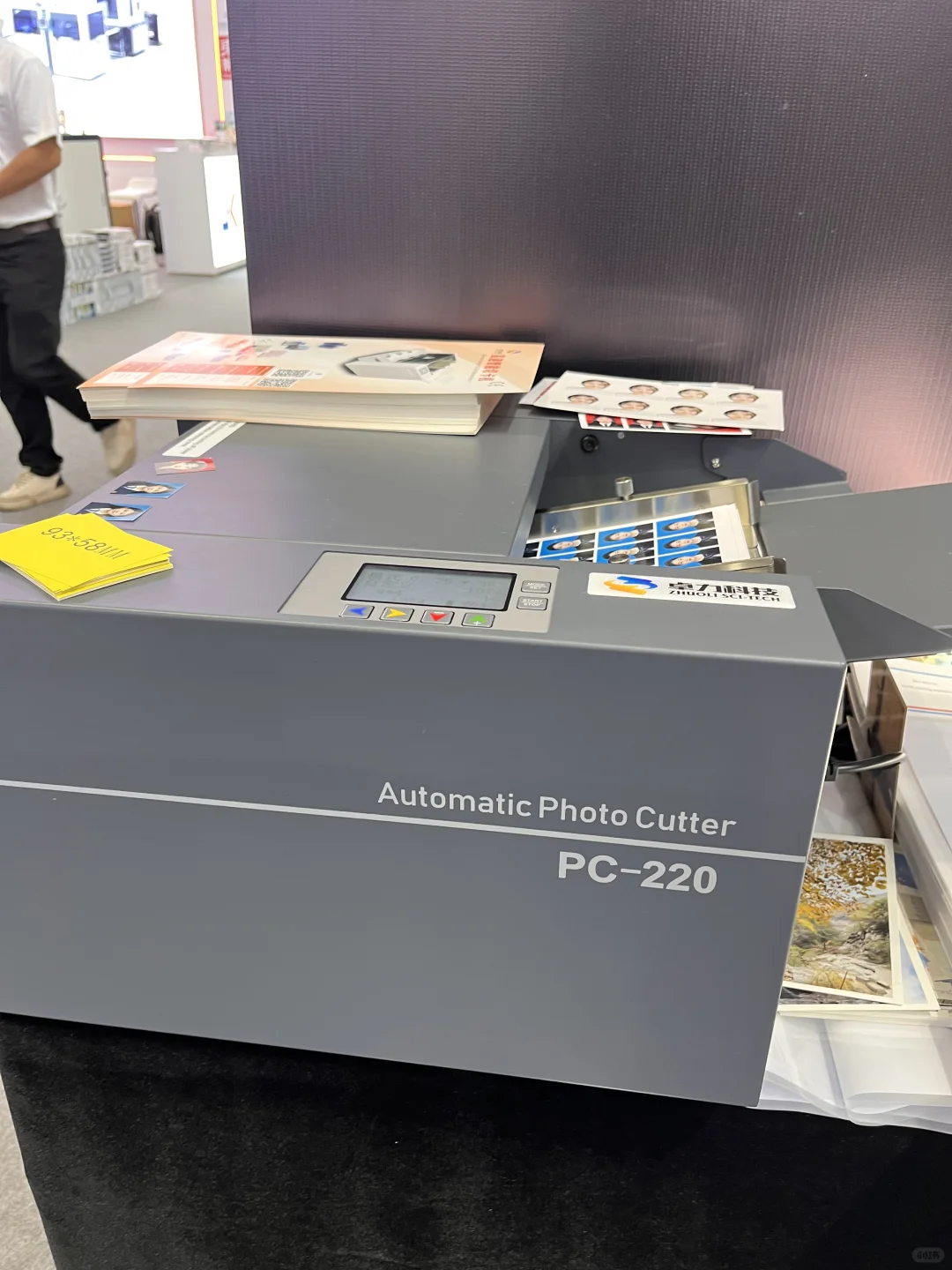 北京大印展 展位号E4-220