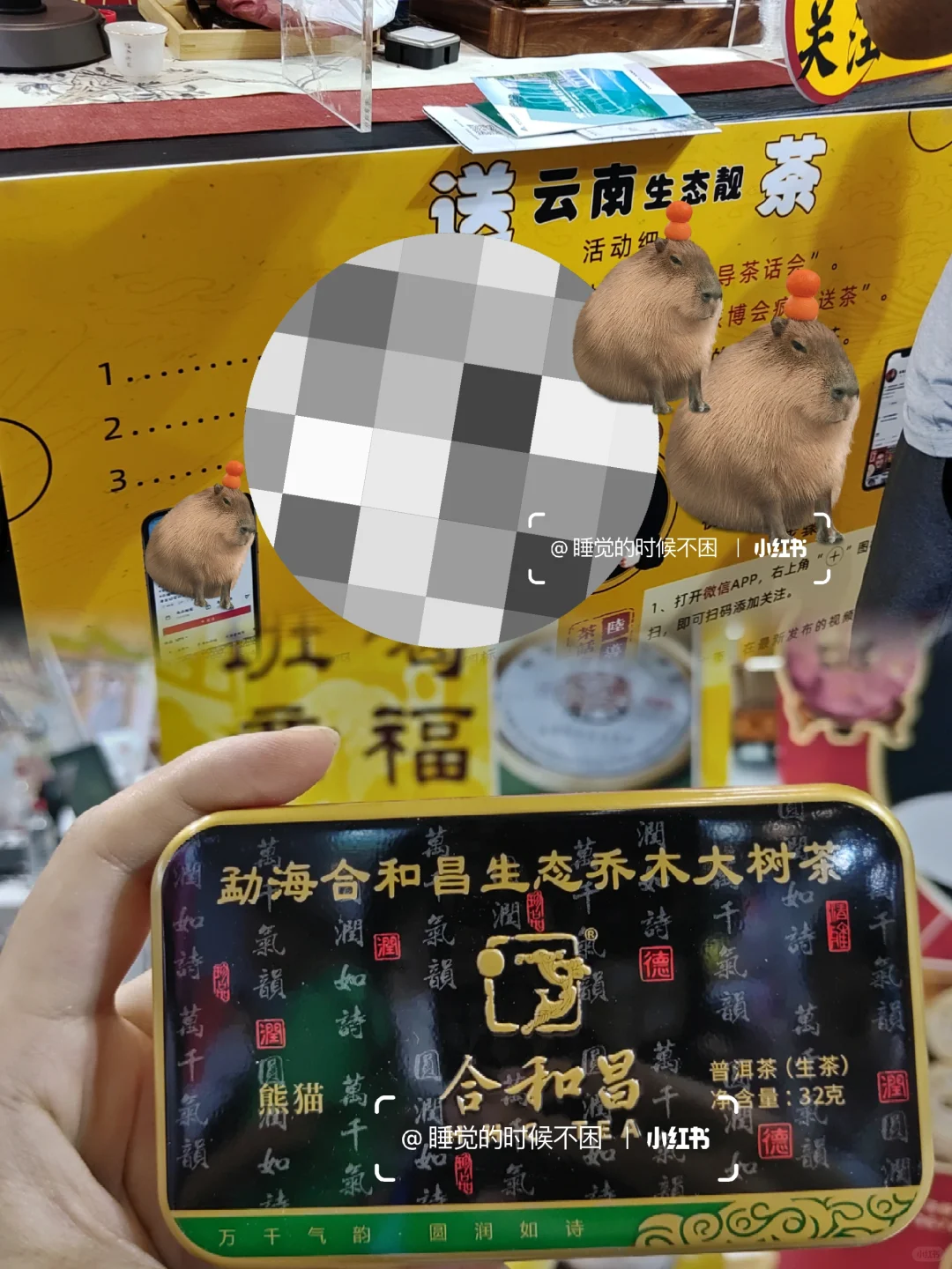 广州国际旅游展览会【打卡攻略】