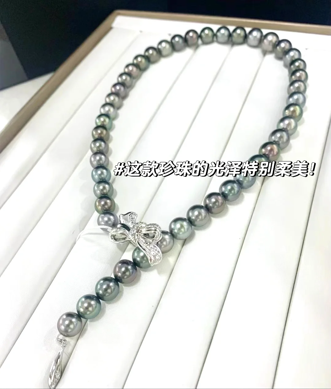 【展会翻译】IJK 2025第29届神户珠宝展开始啦