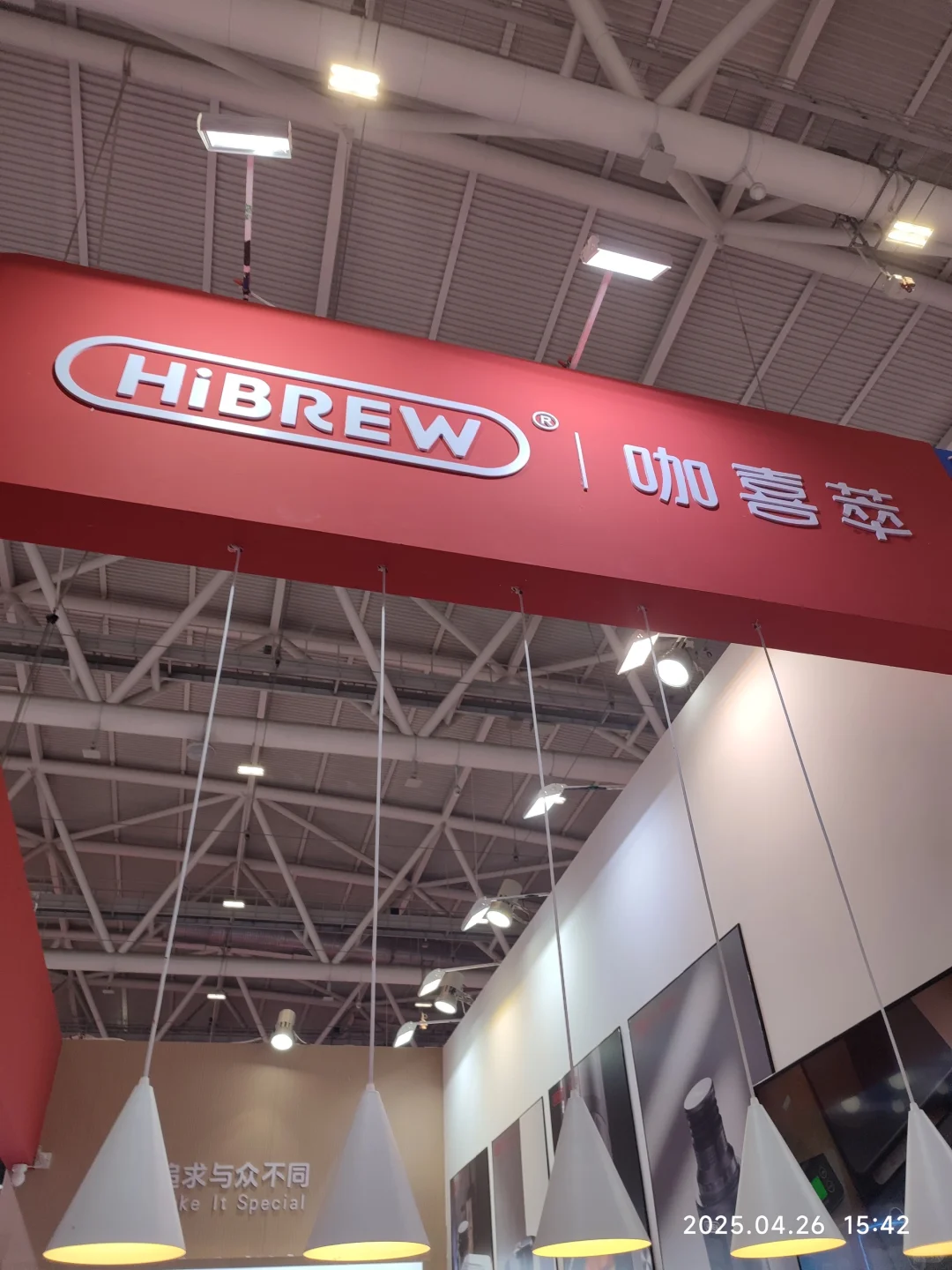 会展捡破烂的一天