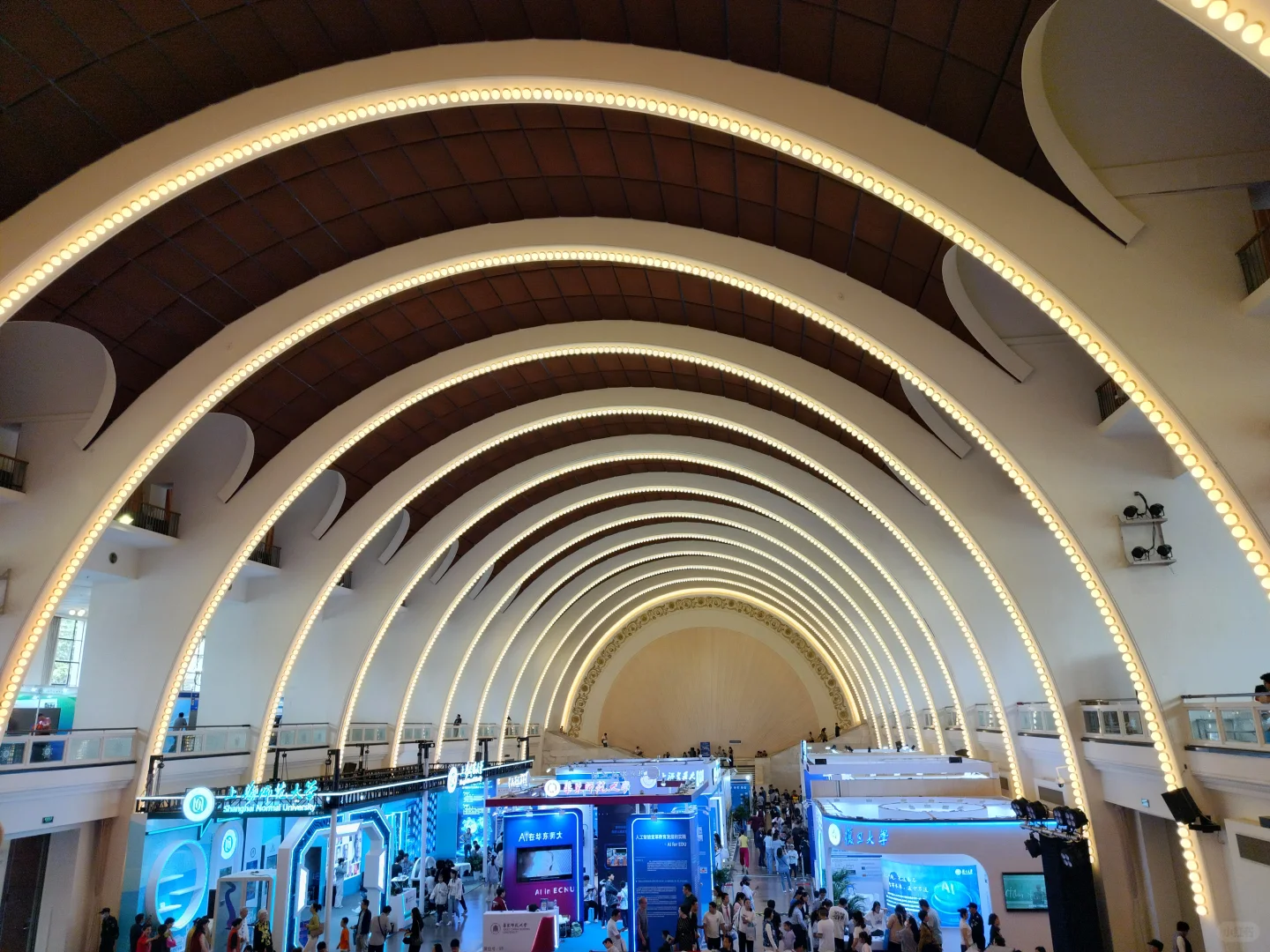 上看展览中心+上海教育博览会