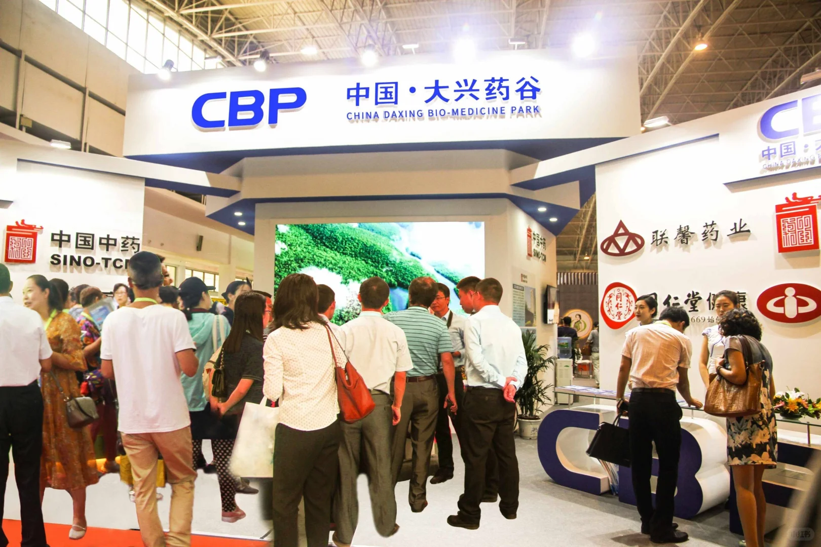 2025中医药展览会期待您的参与